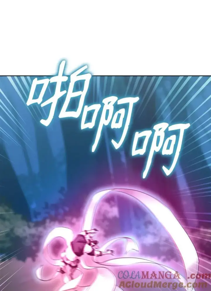 《不死王的轮回》136 驯服图73
