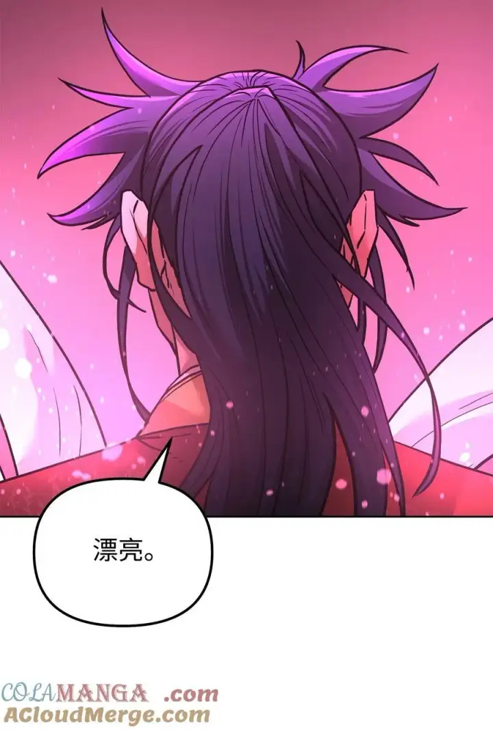 《不死王的轮回》136 驯服图85