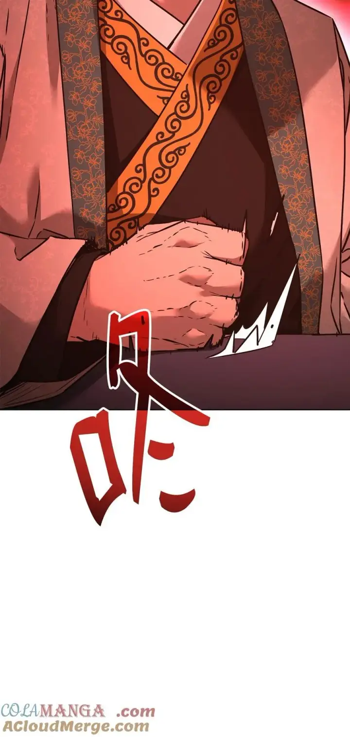 《不死王的轮回》137 商州图113