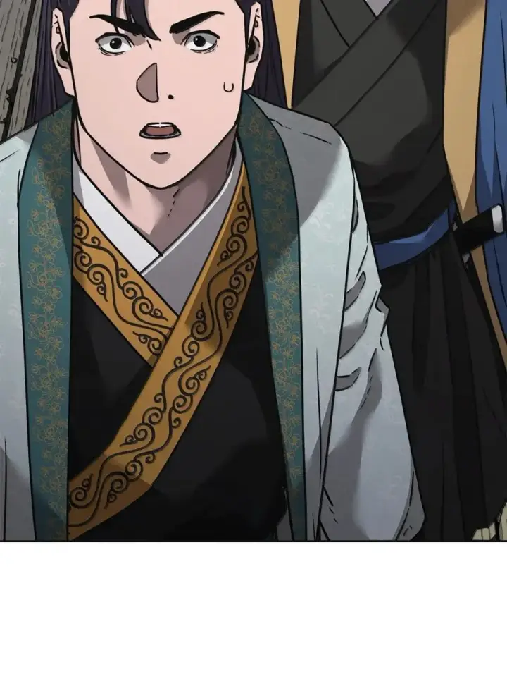 《不死王的轮回》138 藏宝图图15