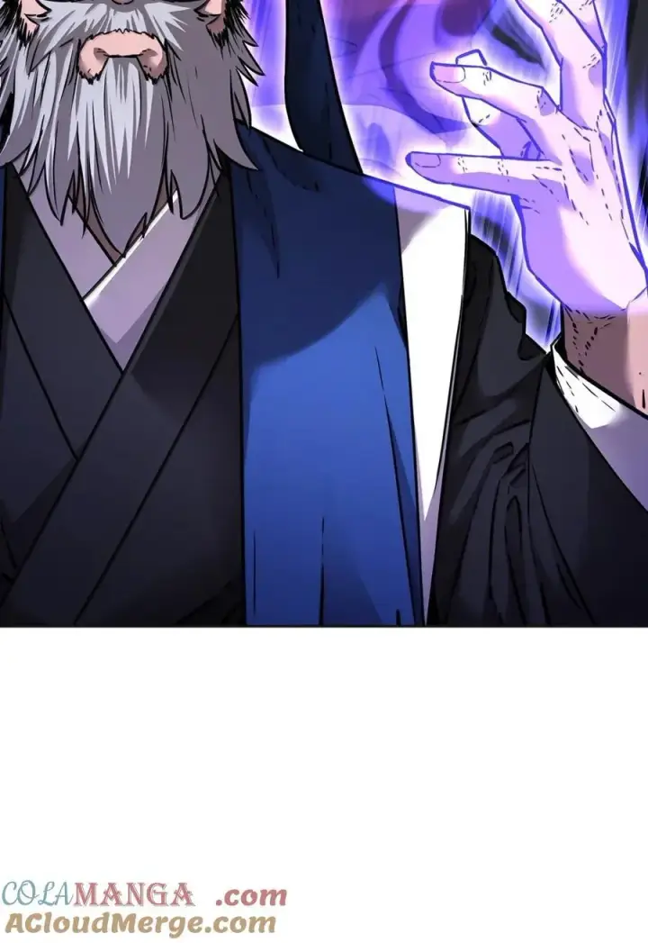 《不死王的轮回》138 藏宝图图85