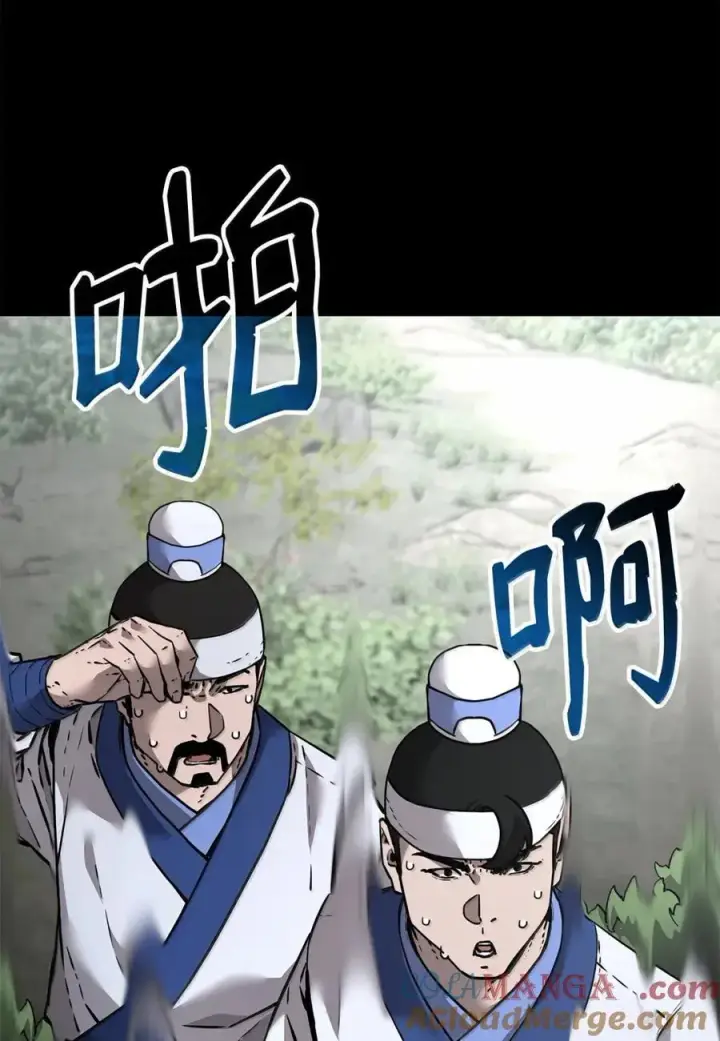 《不死王的轮回》139 招揽图73