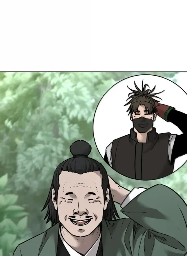 《不死王的轮回》139 招揽图79