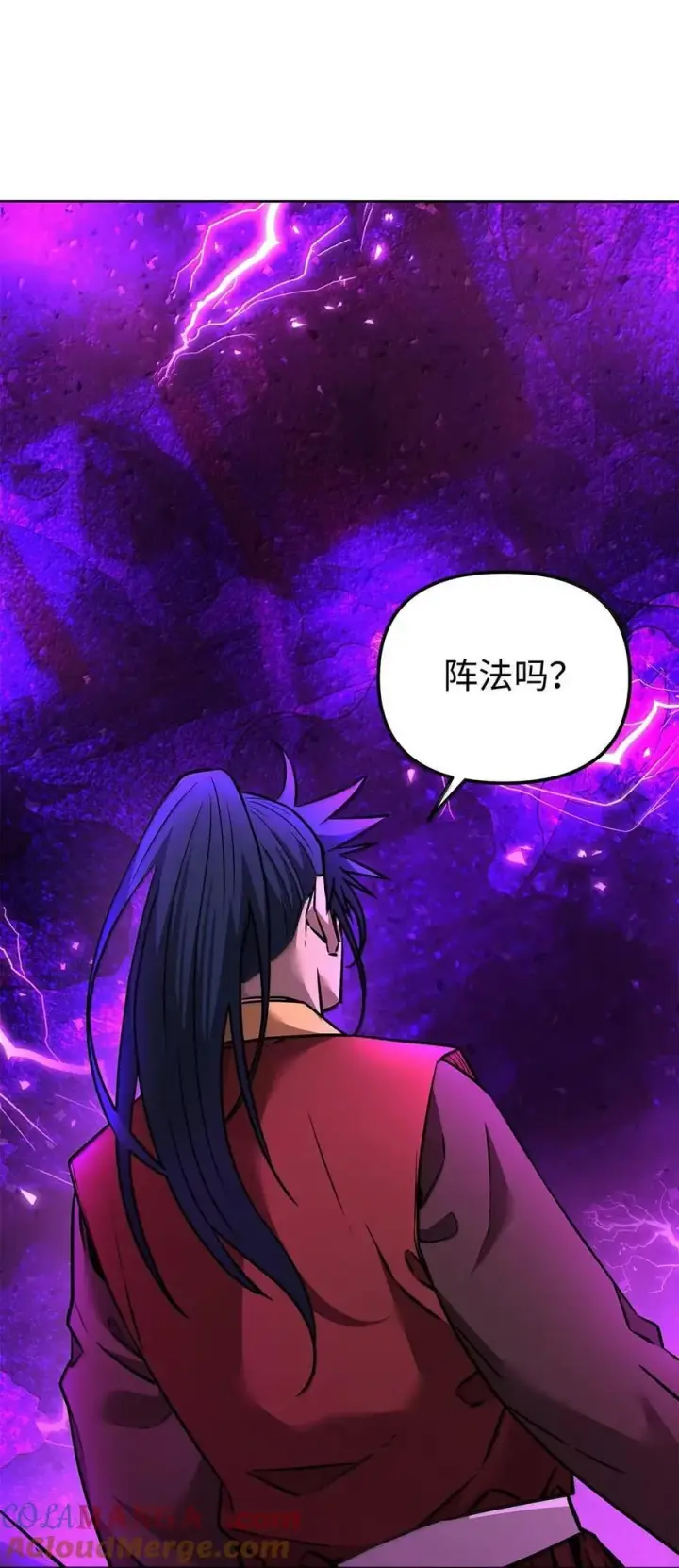 《不死王的轮回》140 正面突破图105
