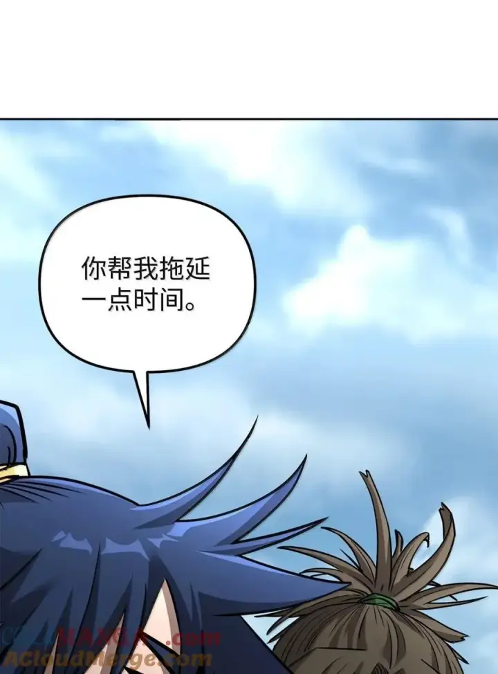 《不死王的轮回》140 正面突破图57