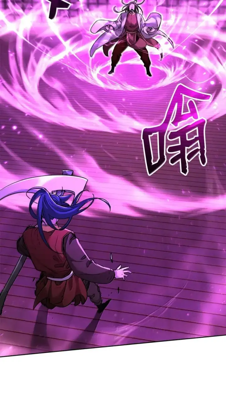 《不死王的轮回》141 角龙图19
