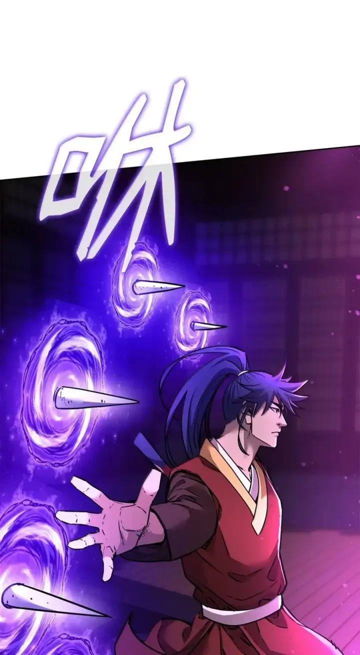 《不死王的轮回》141 角龙图20