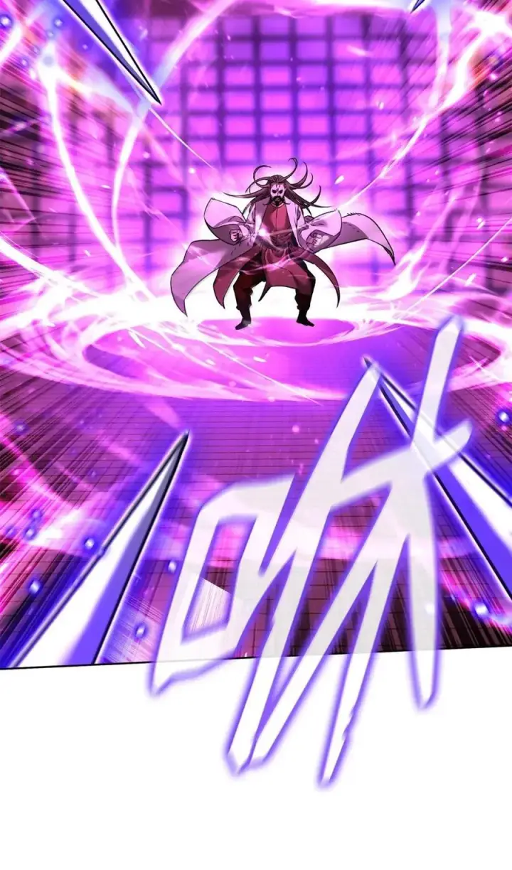 《不死王的轮回》141 角龙图23