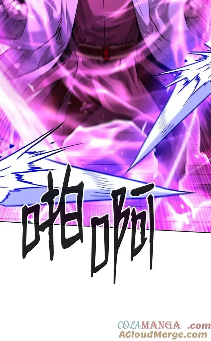 《不死王的轮回》141 角龙图25