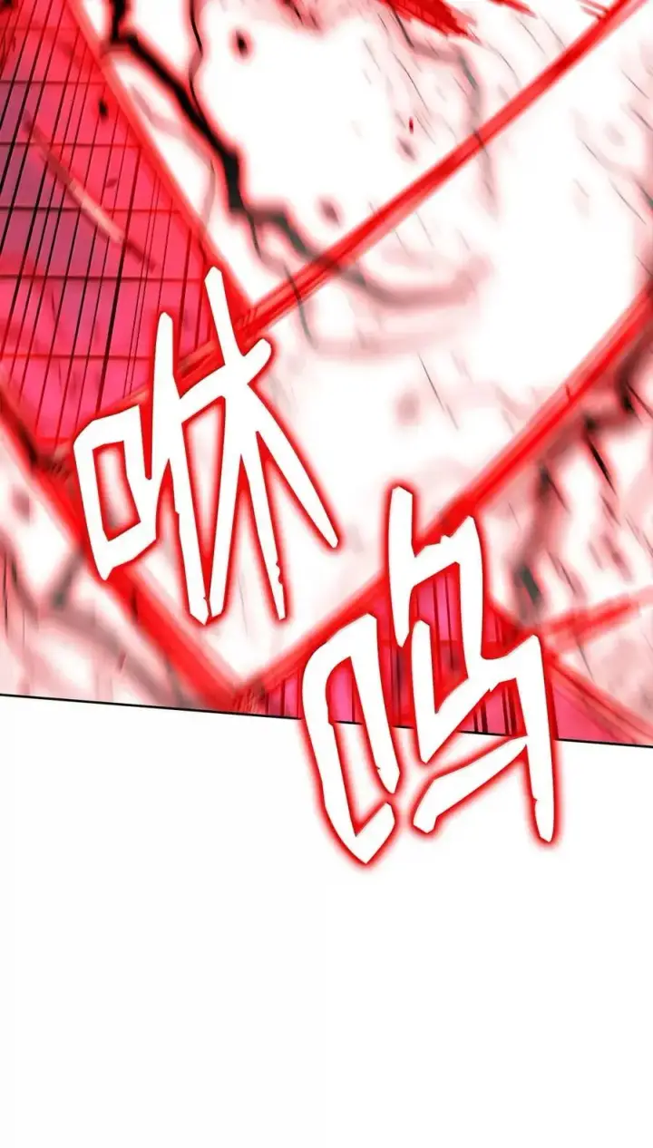 《不死王的轮回》141 角龙图31