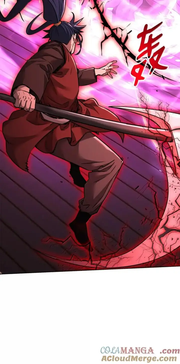 《不死王的轮回》141 角龙图33