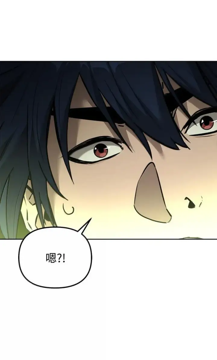 《不死王的轮回》141 角龙图36