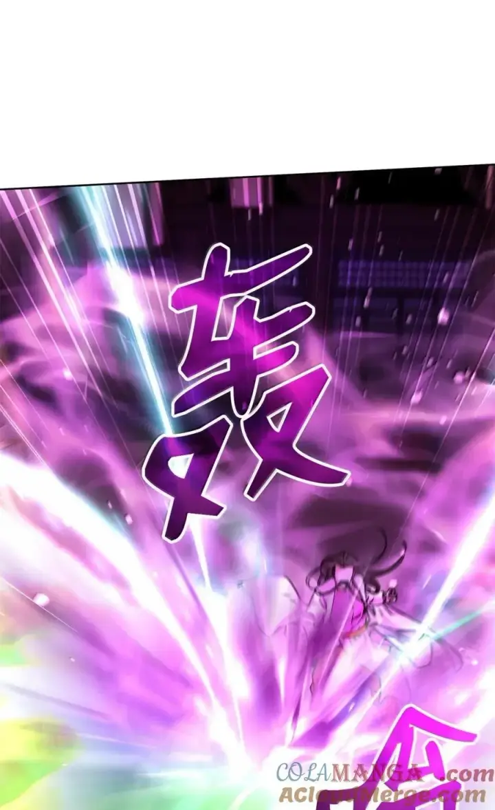 《不死王的轮回》141 角龙图37