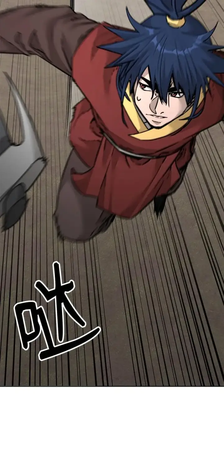 《不死王的轮回》141 角龙图51