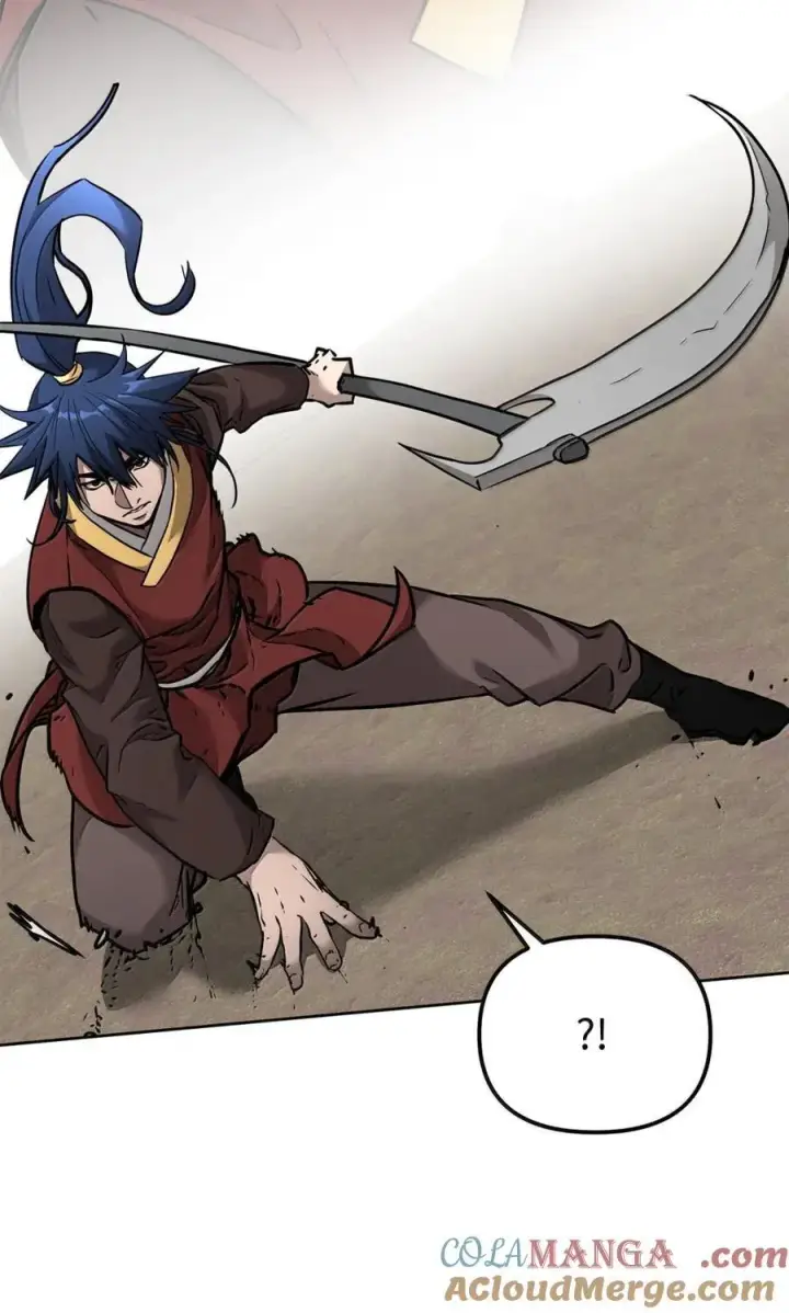《不死王的轮回》141 角龙图53