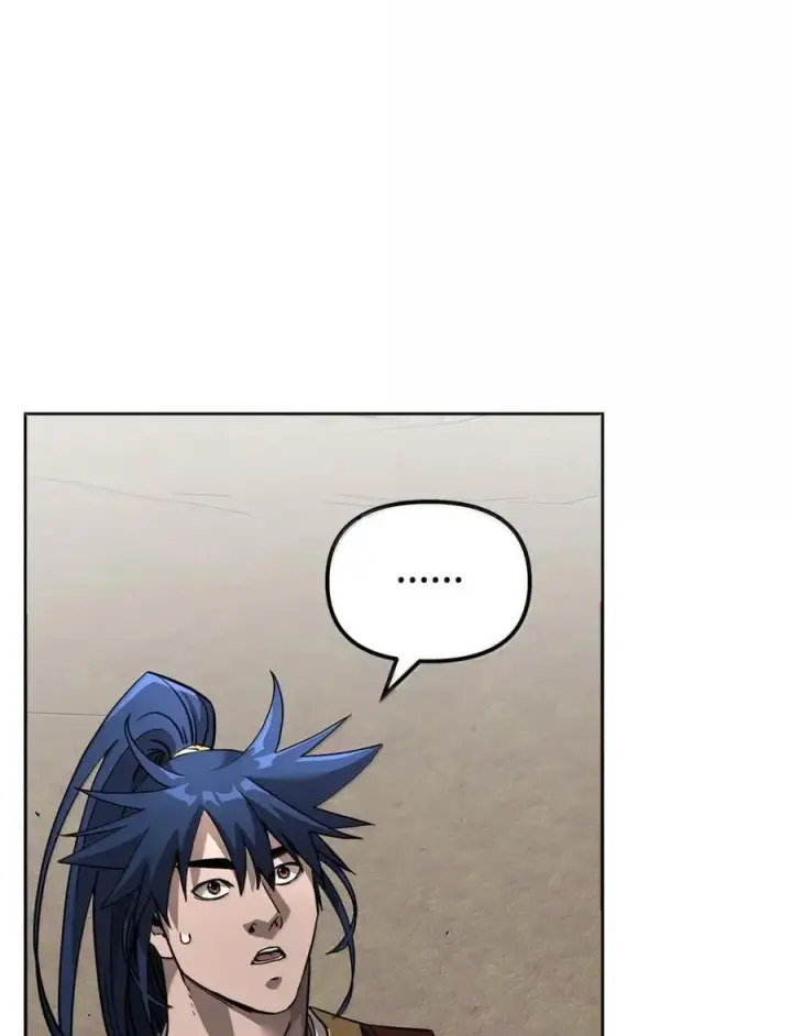 《不死王的轮回》141 角龙图66