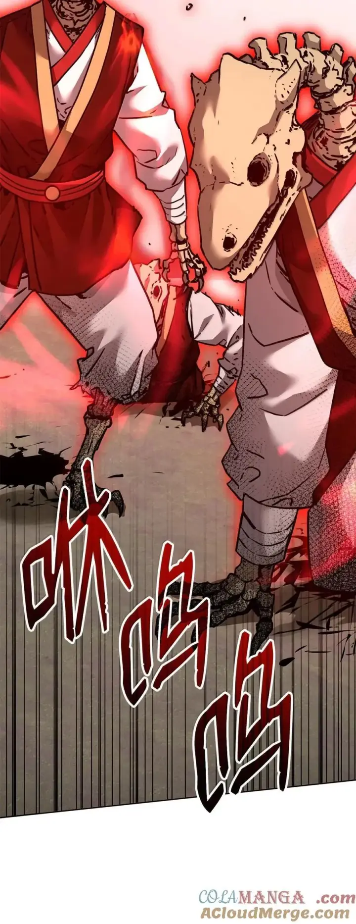 《不死王的轮回》141 角龙图81