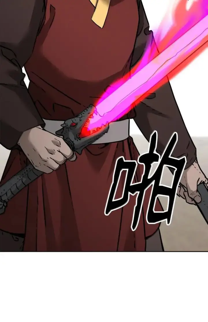 《不死王的轮回》141 角龙图90