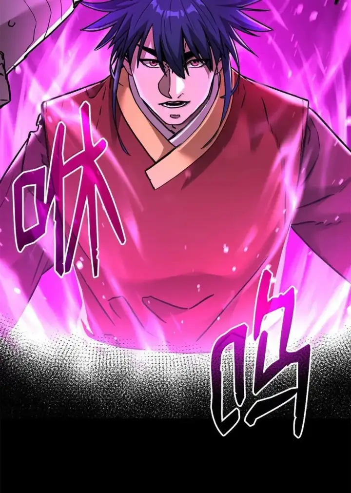 《不死王的轮回》141 角龙图95