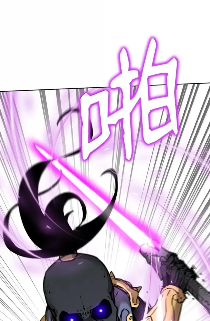 《不死王的轮回》142 最强召唤兽图100