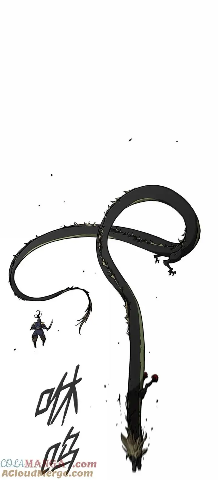 《不死王的轮回》142 最强召唤兽图105