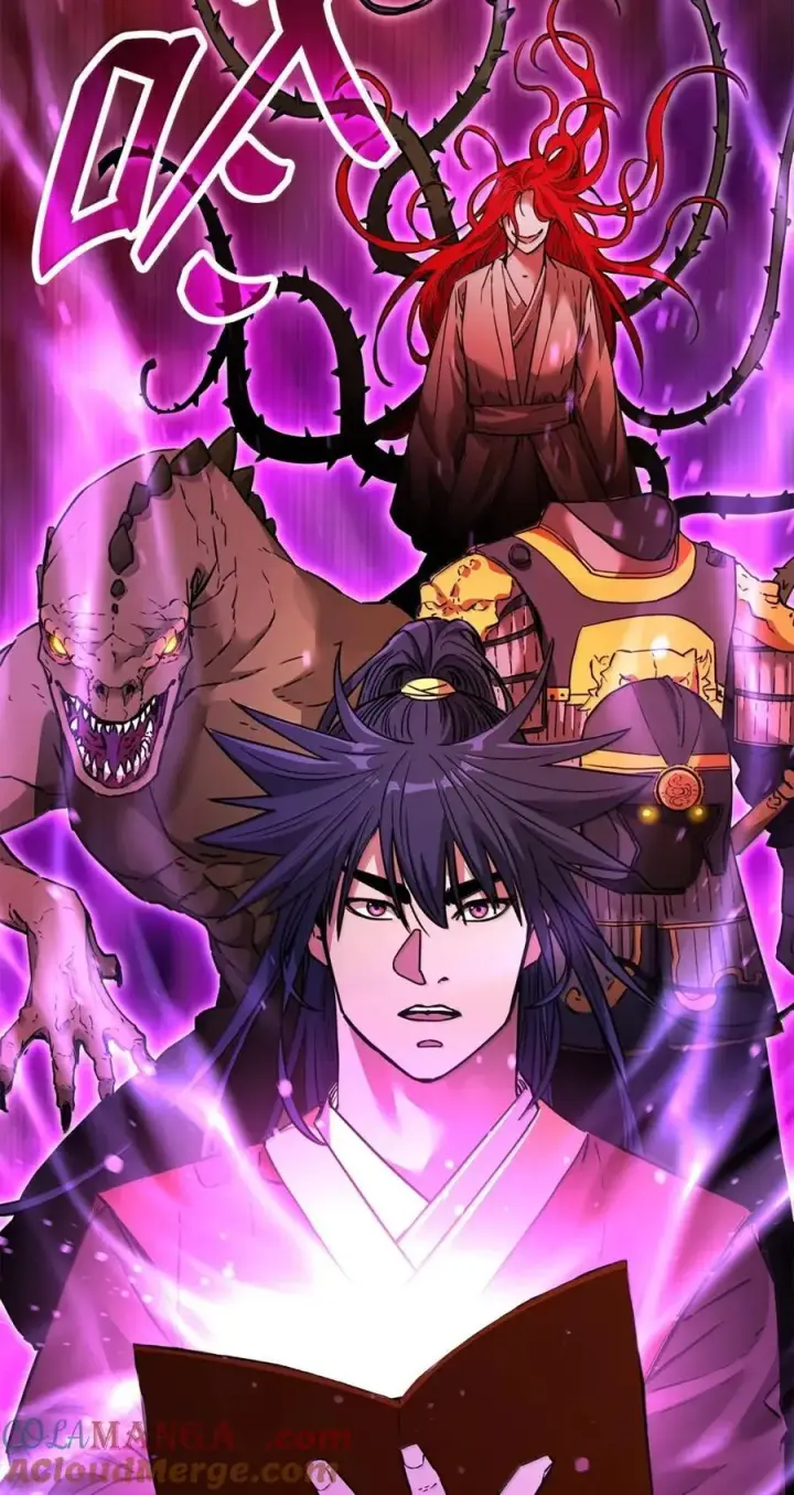 《不死王的轮回》142 最强召唤兽图17