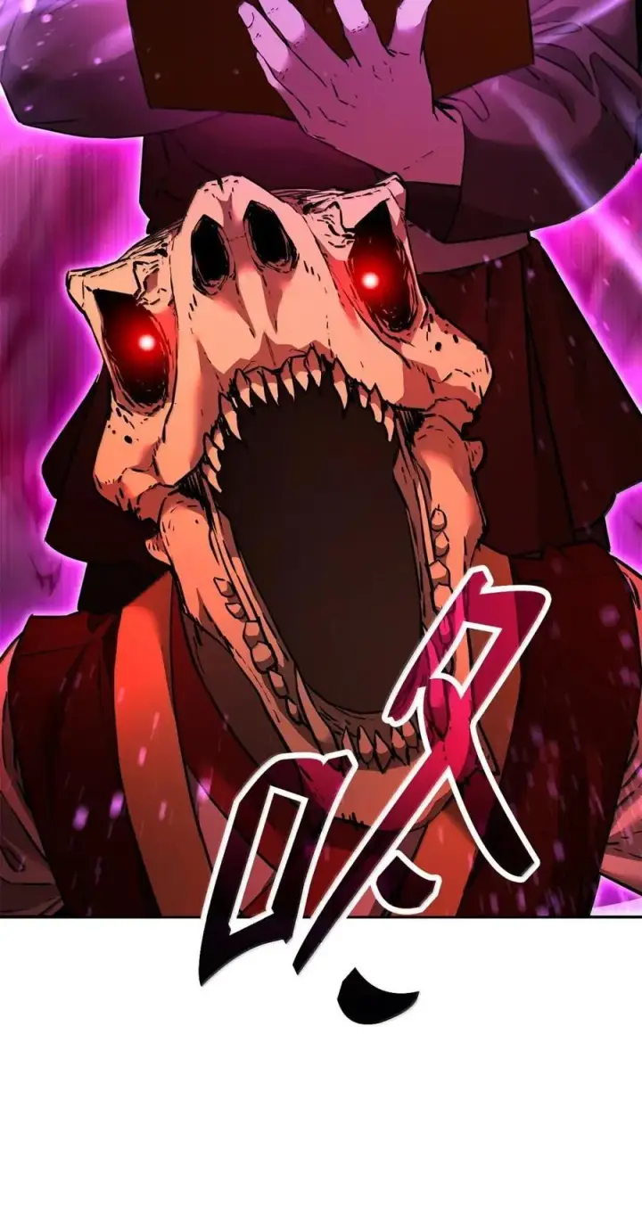 《不死王的轮回》142 最强召唤兽图18