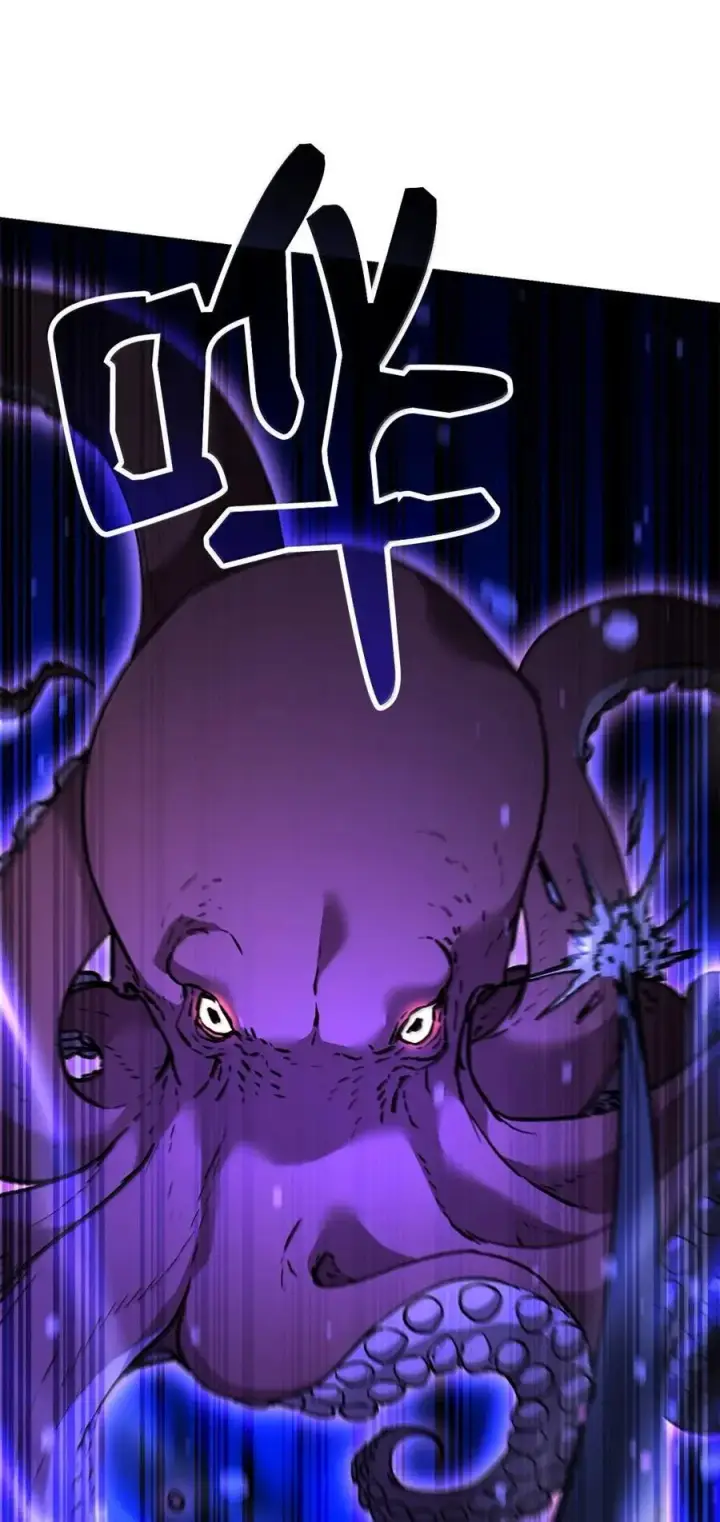 《不死王的轮回》142 最强召唤兽图24