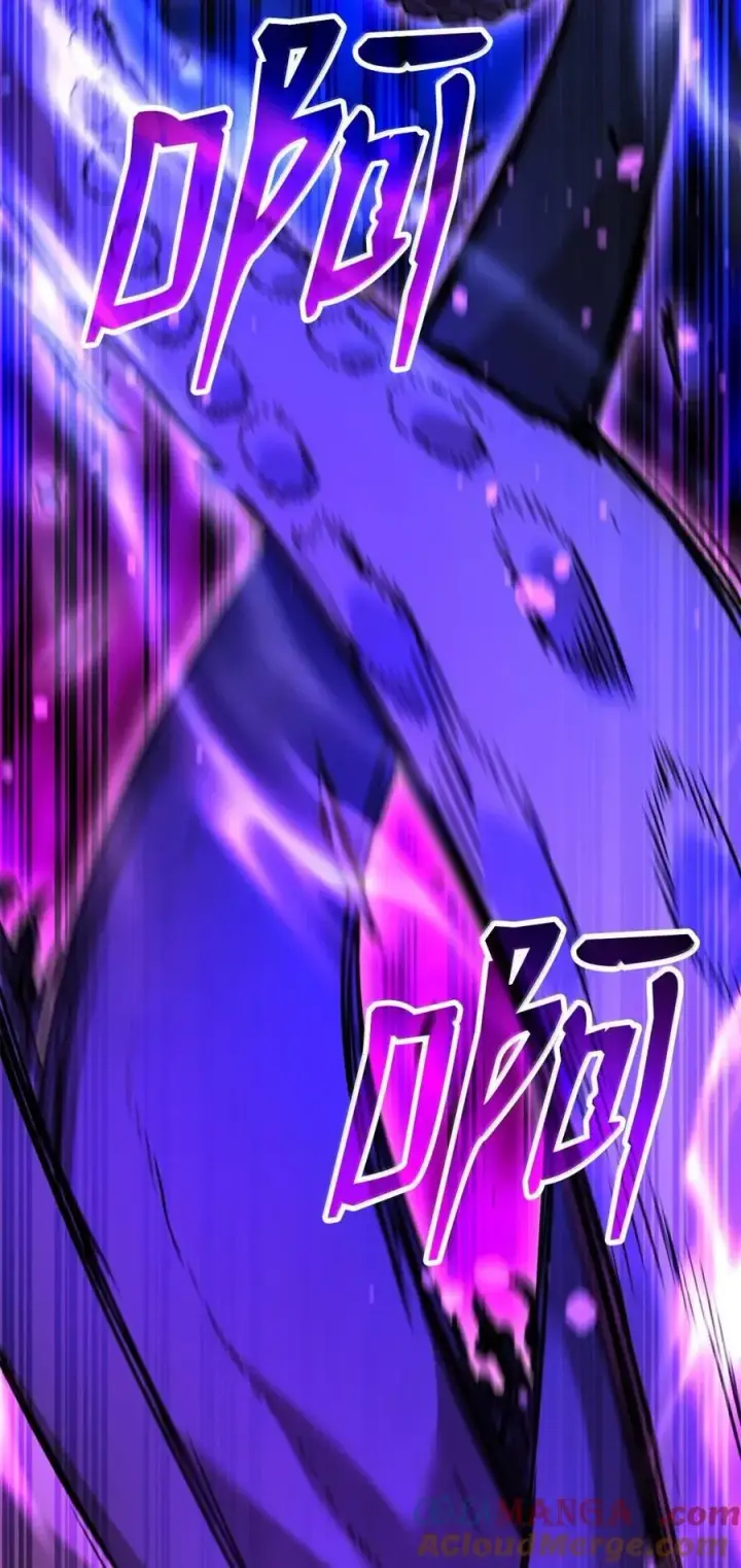 《不死王的轮回》142 最强召唤兽图25