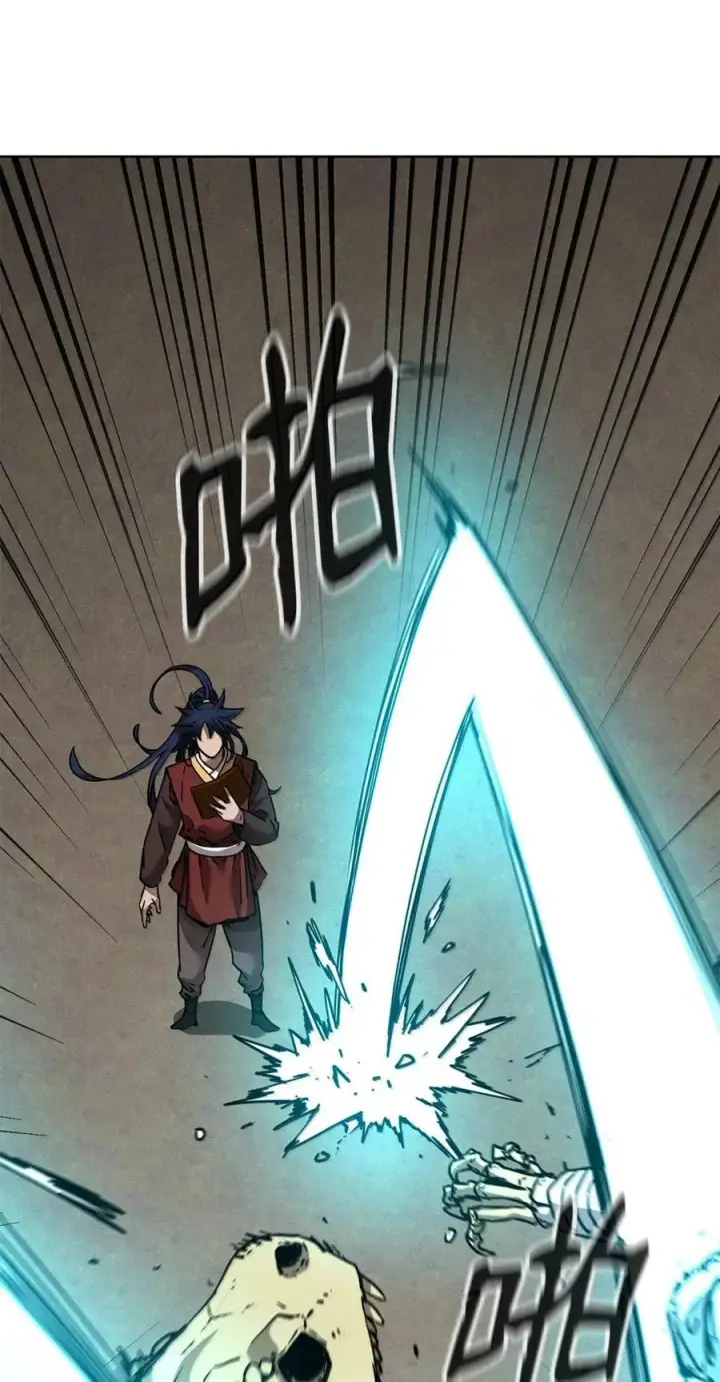 《不死王的轮回》142 最强召唤兽图38