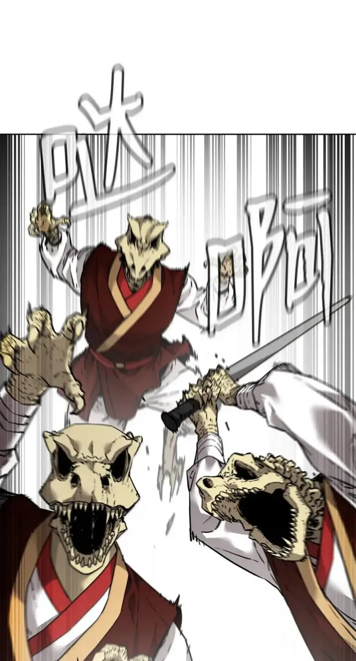 《不死王的轮回》142 最强召唤兽图4
