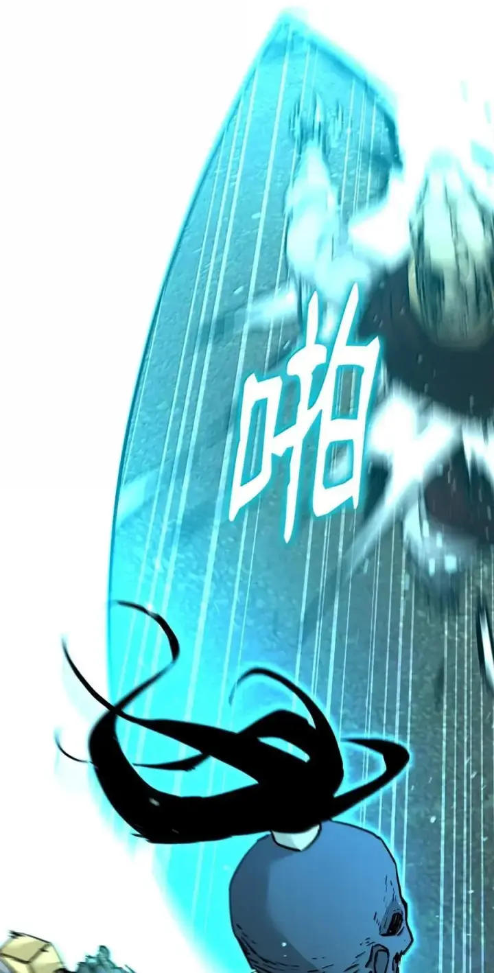 《不死王的轮回》142 最强召唤兽图55