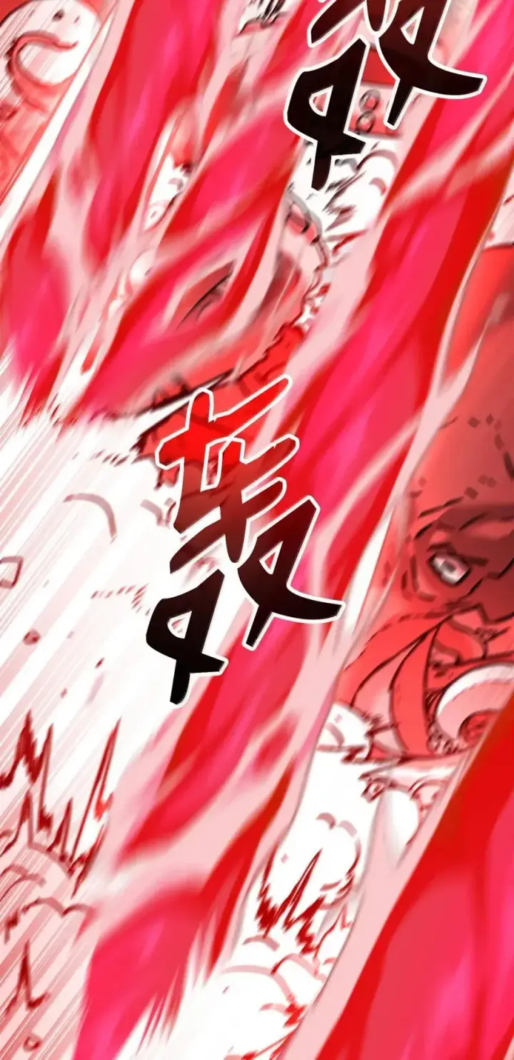 《不死王的轮回》142 最强召唤兽图74