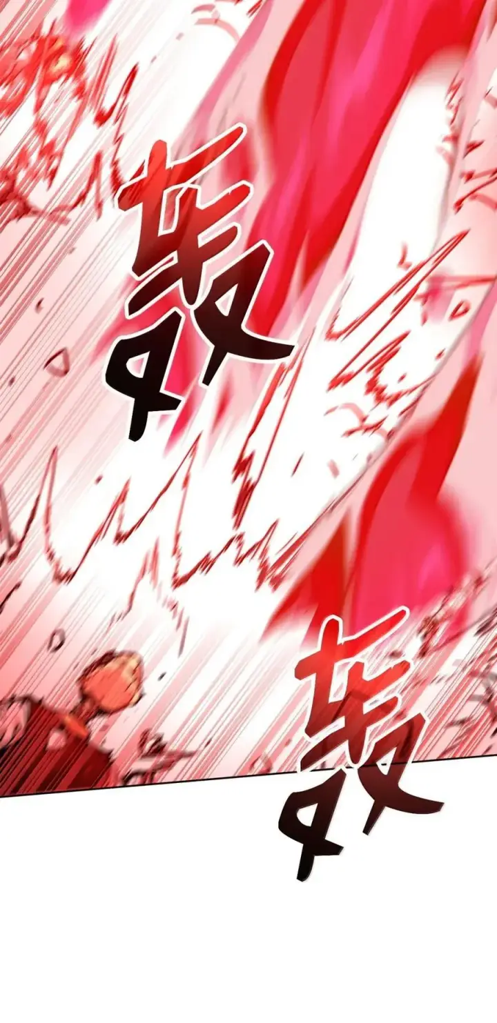 《不死王的轮回》142 最强召唤兽图75