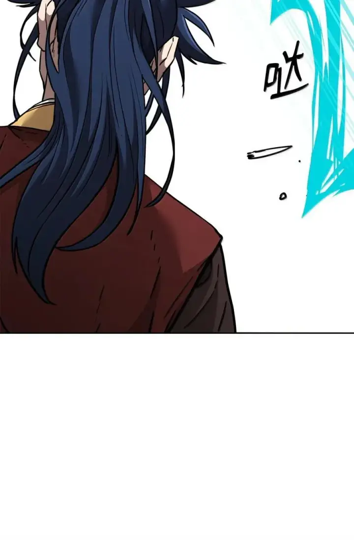 《不死王的轮回》142 最强召唤兽图86