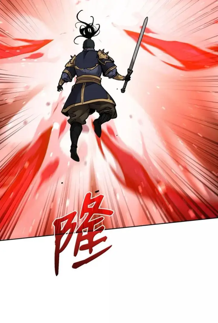 《不死王的轮回》142 最强召唤兽图91