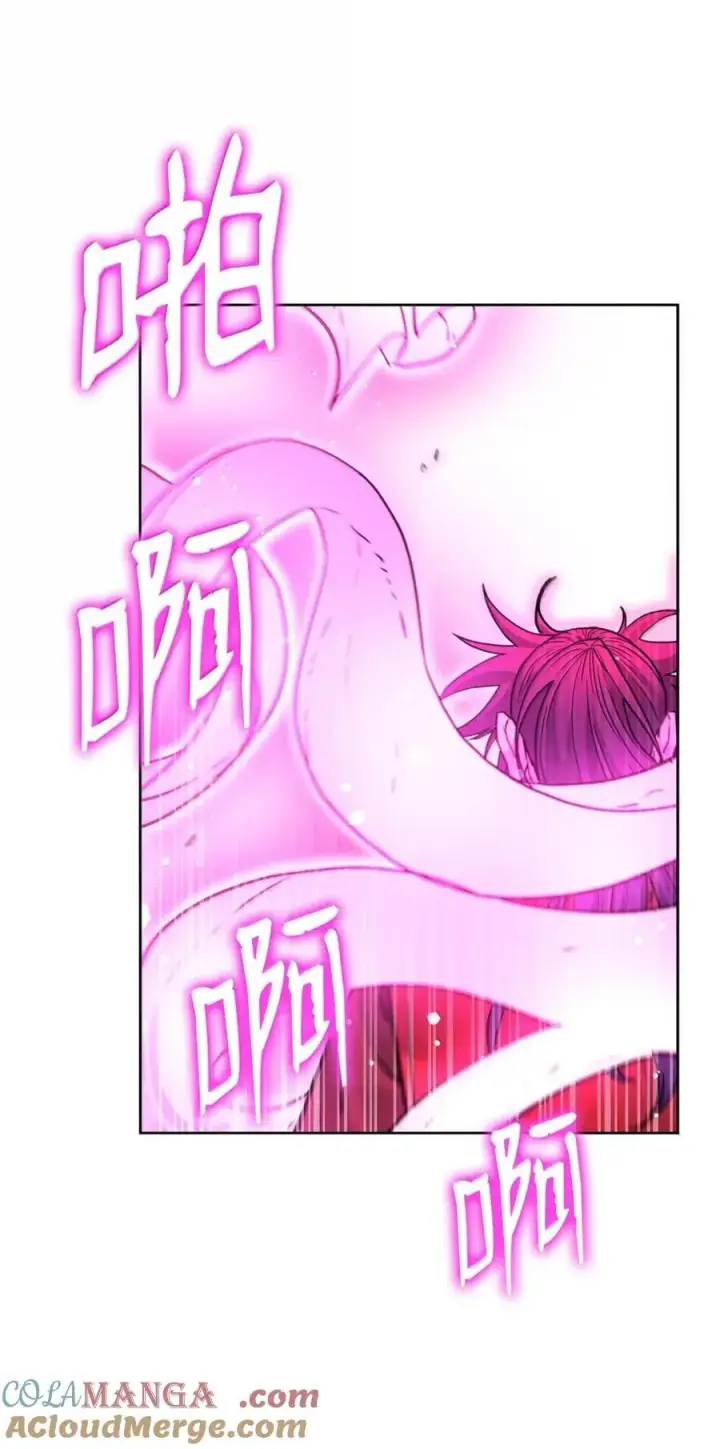 《不死王的轮回》142 最强召唤兽图93