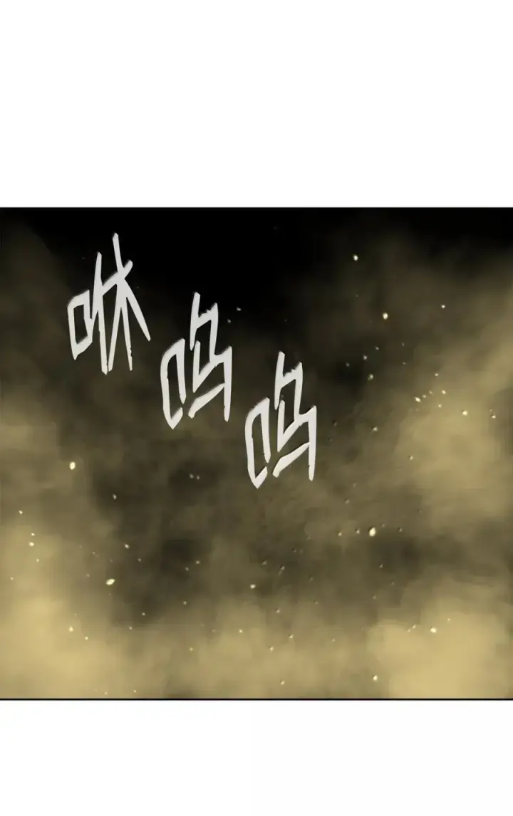 《不死王的轮回》144 成功入套图102