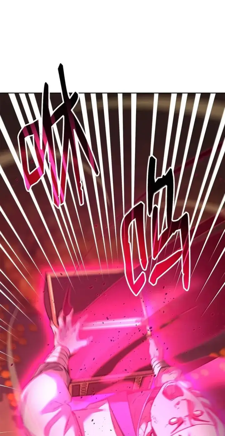 《不死王的轮回》144 成功入套图115