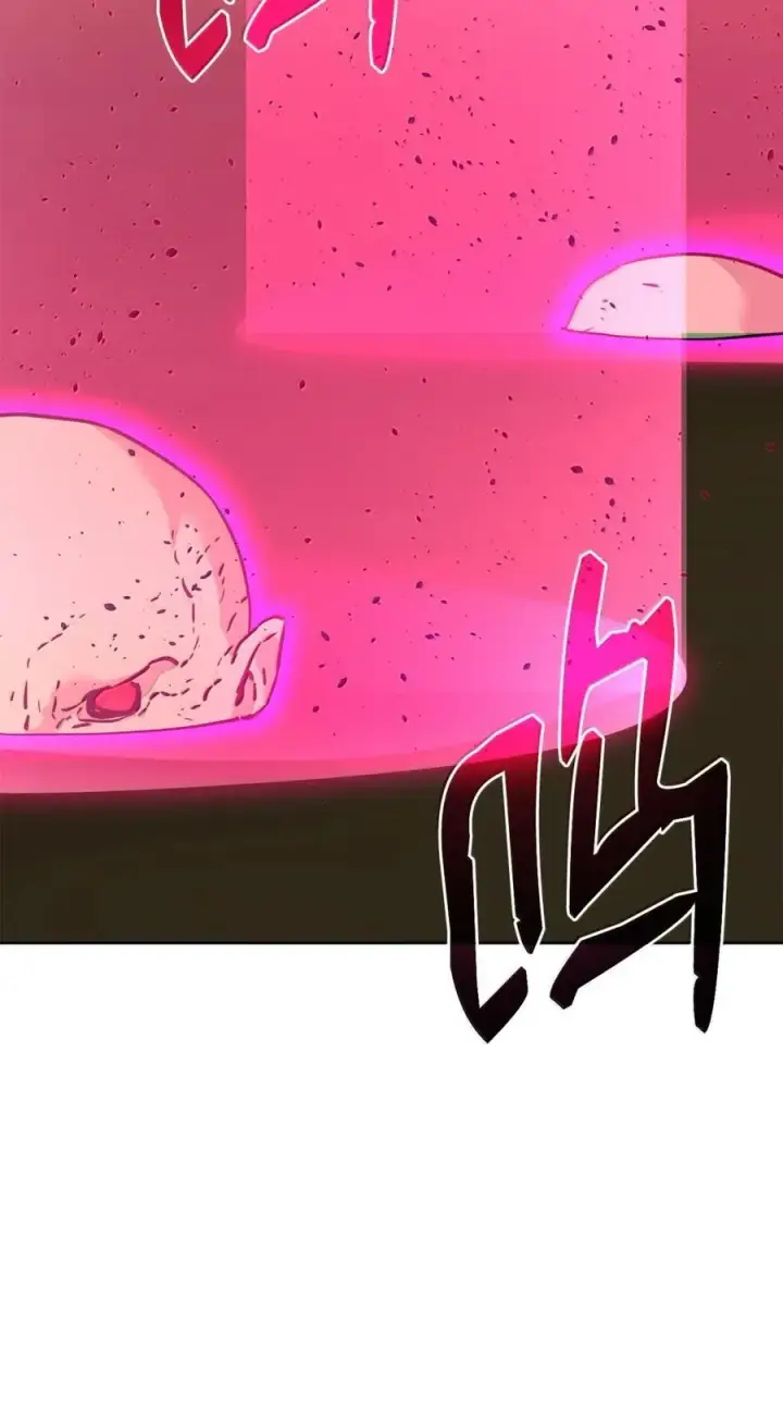《不死王的轮回》144 成功入套图119