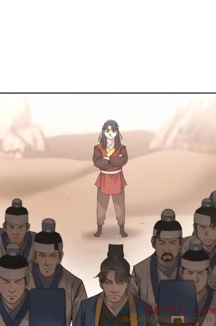 《不死王的轮回》144 成功入套图29