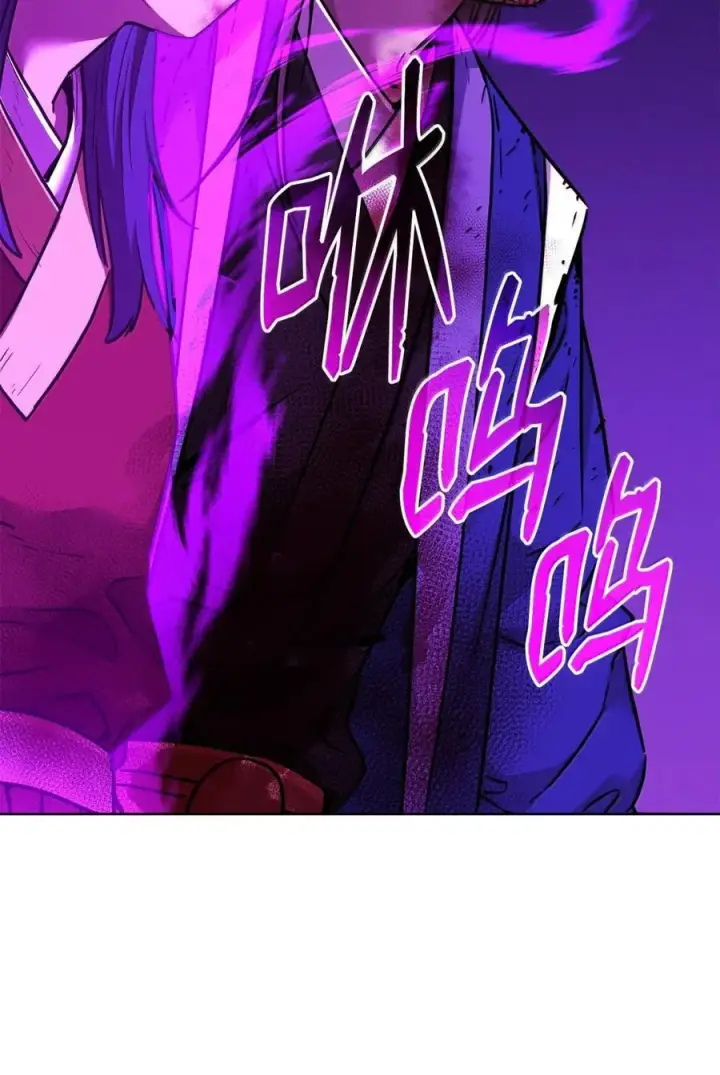 《不死王的轮回》145 藏宝图之乱图30