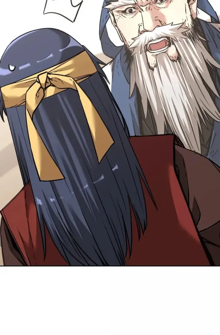 《不死王的轮回》145 藏宝图之乱图35
