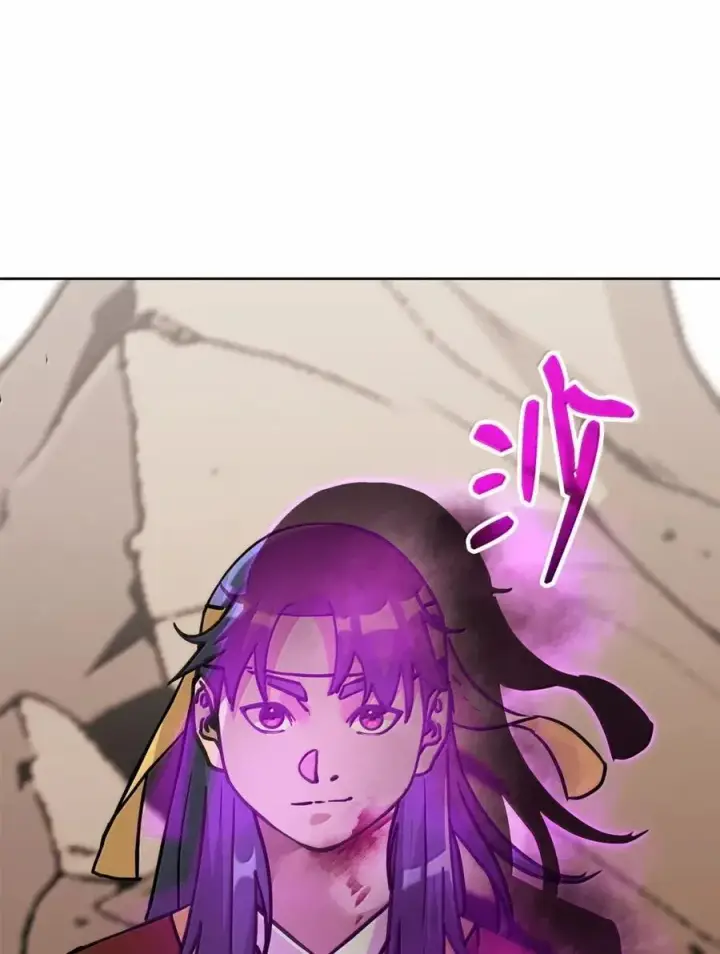 《不死王的轮回》145 藏宝图之乱图56