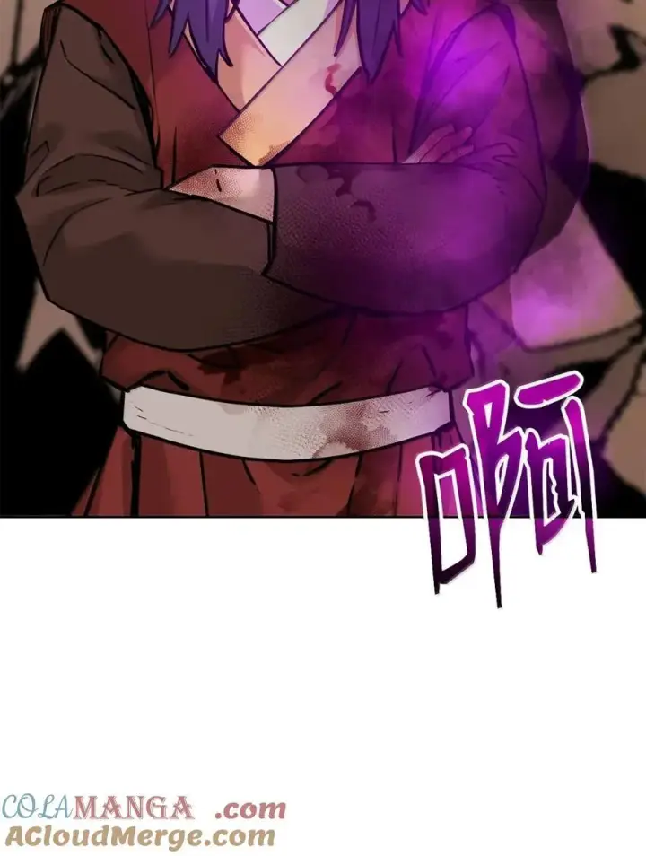 《不死王的轮回》145 藏宝图之乱图57