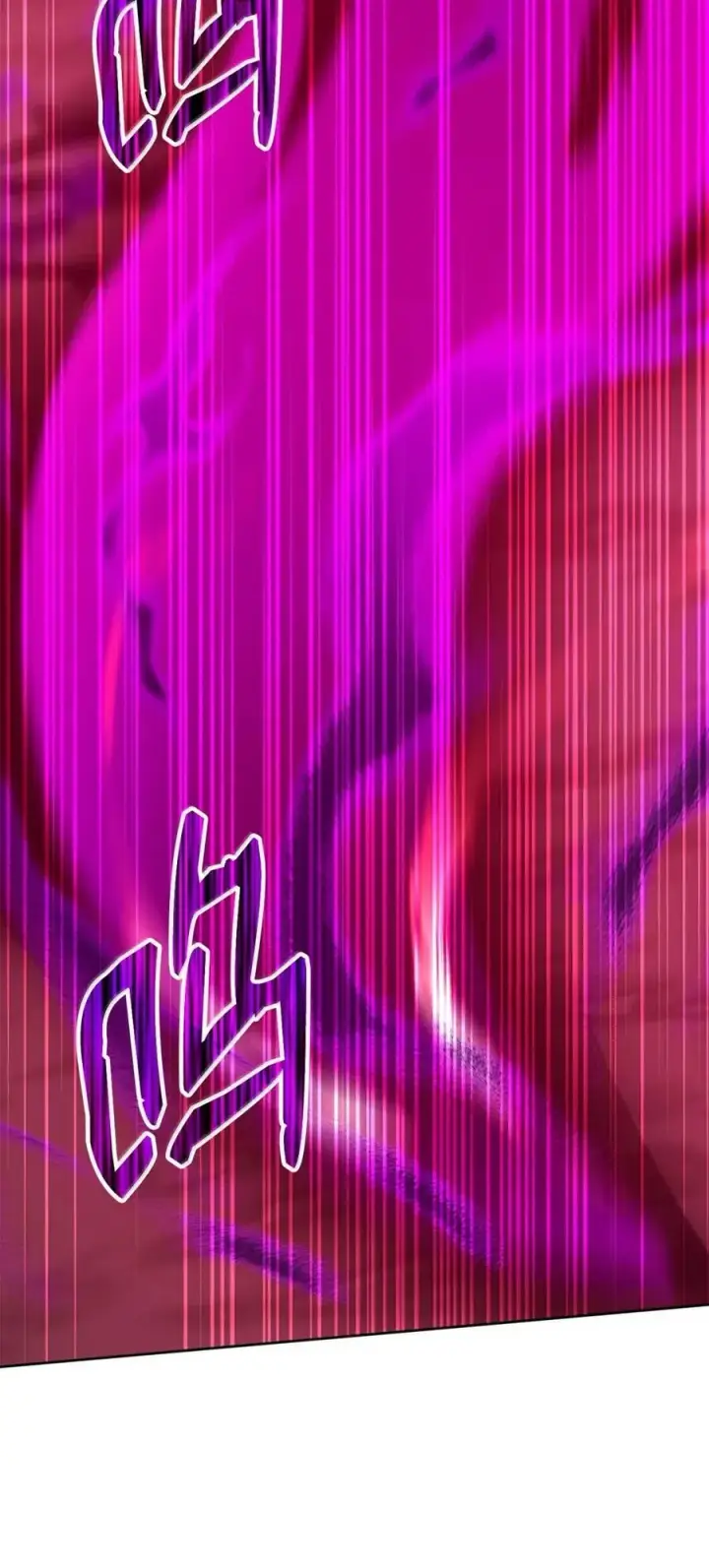 《不死王的轮回》145 藏宝图之乱图60