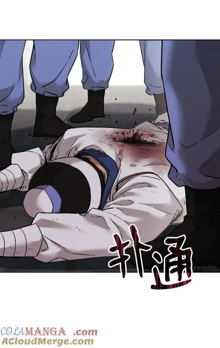 《不死王的轮回》146 阳命丸的副作用图34