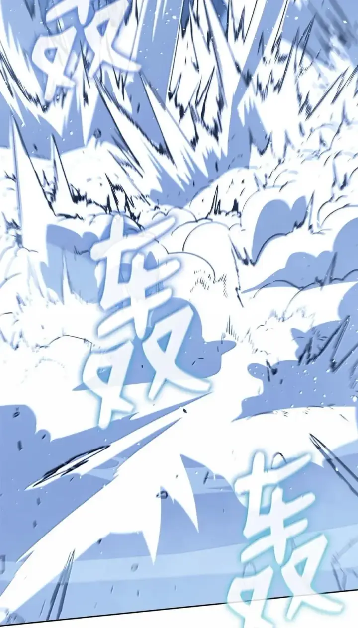 《不死王的轮回》146 阳命丸的副作用图45