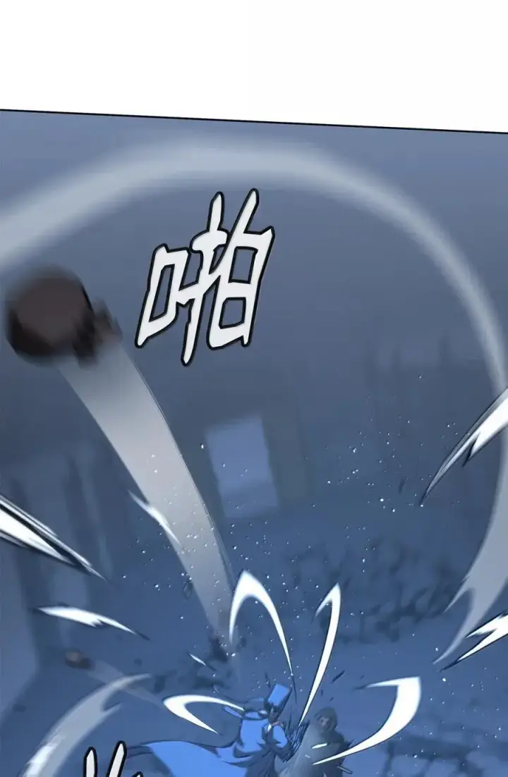 《不死王的轮回》146 阳命丸的副作用图68