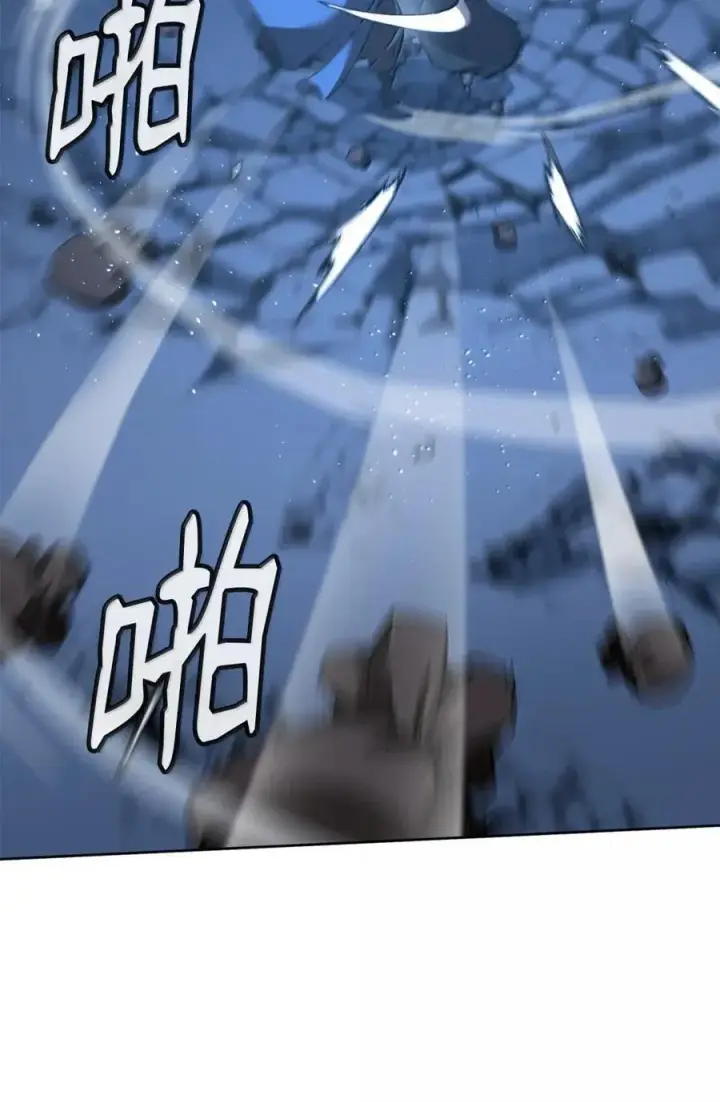 《不死王的轮回》146 阳命丸的副作用图69